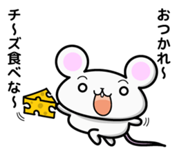 mouse and daily life sticker #7777506