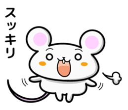 mouse and daily life sticker #7777507