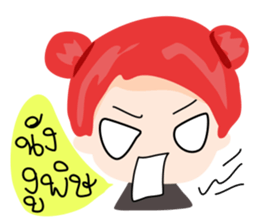 Tipjareon sticker #7777617