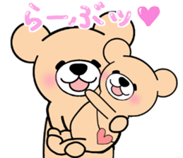 Heartful sweet bear 5 sticker #7777628