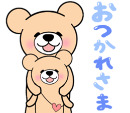 Heartful sweet bear 5 sticker #7777632