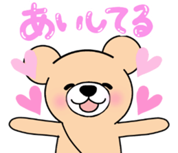 Heartful sweet bear 5 sticker #7777634