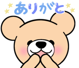 Heartful sweet bear 5 sticker #7777635