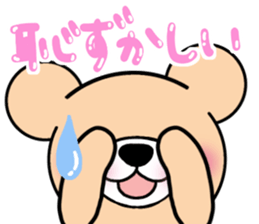 Heartful sweet bear 5 sticker #7777638