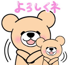 Heartful sweet bear 5 sticker #7777640