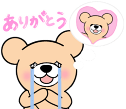 Heartful sweet bear 5 sticker #7777641