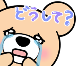 Heartful sweet bear 5 sticker #7777642