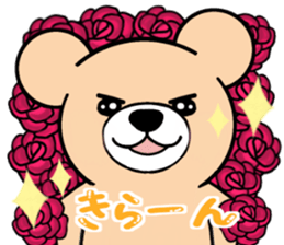 Heartful sweet bear 5 sticker #7777651