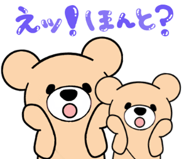 Heartful sweet bear 5 sticker #7777652