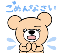 Heartful sweet bear 5 sticker #7777653