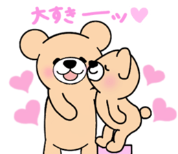 Heartful sweet bear 5 sticker #7777655