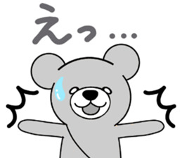 Heartful sweet bear 5 sticker #7777656