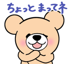 Heartful sweet bear 5 sticker #7777658