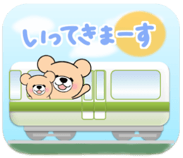 Heartful sweet bear 5 sticker #7777662