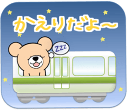 Heartful sweet bear 5 sticker #7777663