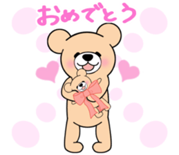 Heartful sweet bear 5 sticker #7777664