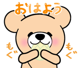 Heartful sweet bear 5 sticker #7777666