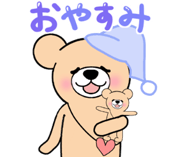 Heartful sweet bear 5 sticker #7777667