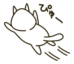 i'm free cat sticker #7777682