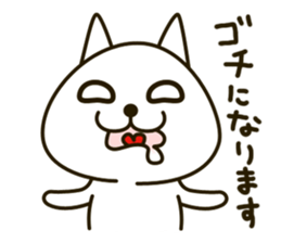 i'm free cat sticker #7777688