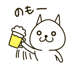 i'm free cat sticker #7777689