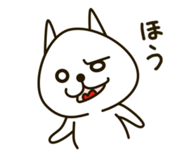 i'm free cat sticker #7777697