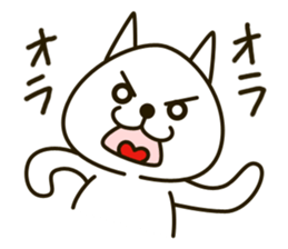 i'm free cat sticker #7777700