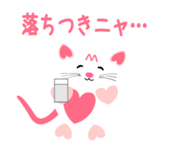 Heart-shaped cat Sticker sticker #7777804