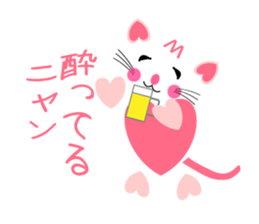 Heart-shaped cat Sticker sticker #7777809
