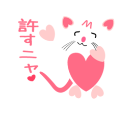 Heart-shaped cat Sticker sticker #7777811