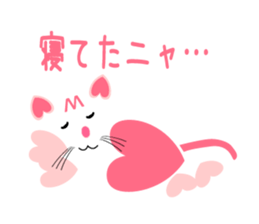 Heart-shaped cat Sticker sticker #7777813