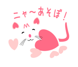Heart-shaped cat Sticker sticker #7777814