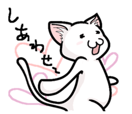 Dimly Cat @ White sticker #7778112