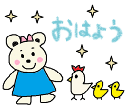 cute ordinary conversation sticker9 sticker #7778150