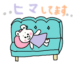 cute ordinary conversation sticker9 sticker #7778154