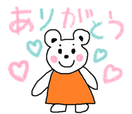 cute ordinary conversation sticker9 sticker #7778158