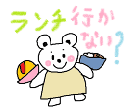 cute ordinary conversation sticker9 sticker #7778159