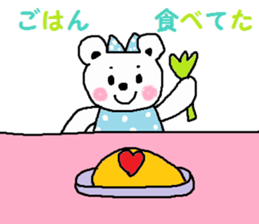 cute ordinary conversation sticker9 sticker #7778172