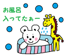 cute ordinary conversation sticker9 sticker #7778177