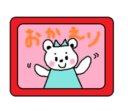 cute ordinary conversation sticker9 sticker #7778181