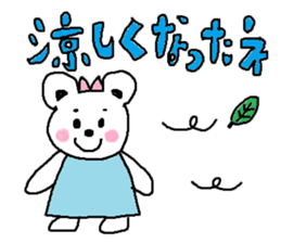 cute ordinary conversation sticker9 sticker #7778185