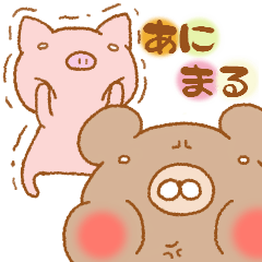 animal friends Vol.1