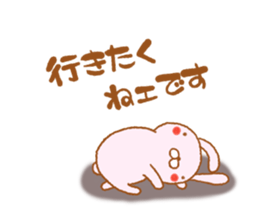 animal friends Vol.1 sticker #7778188