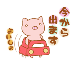 animal friends Vol.1 sticker #7778190