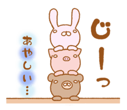 animal friends Vol.1 sticker #7778192