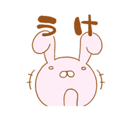 animal friends Vol.1 sticker #7778196