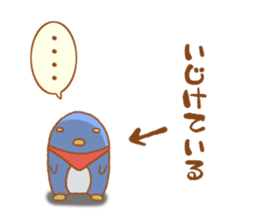 animal friends Vol.1 sticker #7778197