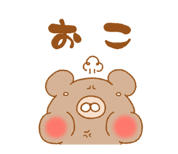 animal friends Vol.1 sticker #7778198