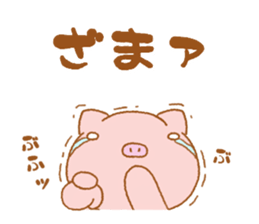 animal friends Vol.1 sticker #7778200