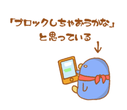 animal friends Vol.1 sticker #7778201